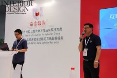 【常宏裝飾】C-star上海國際零售業(yè)設(shè)計(jì)與設(shè)備展 獨(dú)放異彩！
